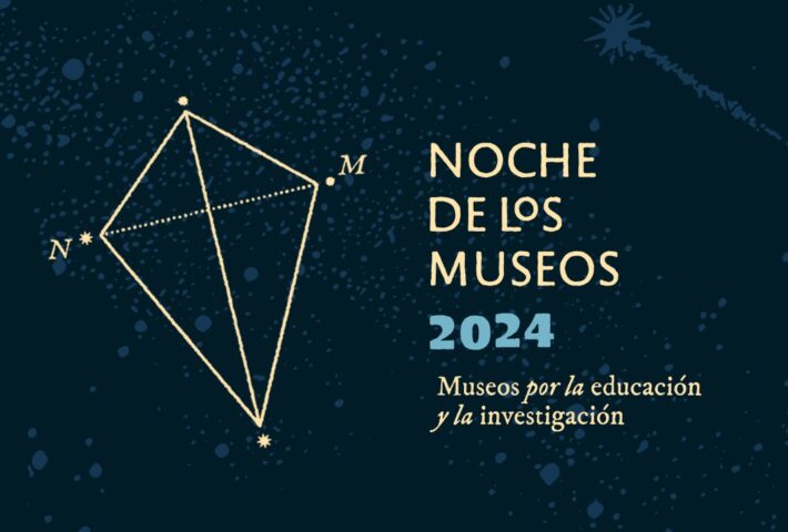 Noche de los Museos en Colonia Caroya